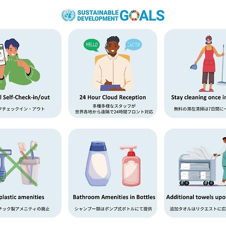 Minn Kamata Tokyo Ngoại thất bức ảnh