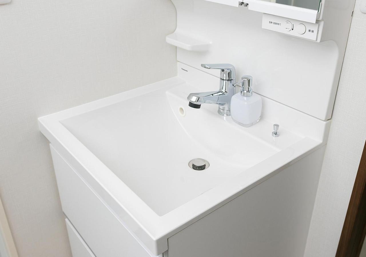 Minn Kamata Tokyo Phòng bức ảnh