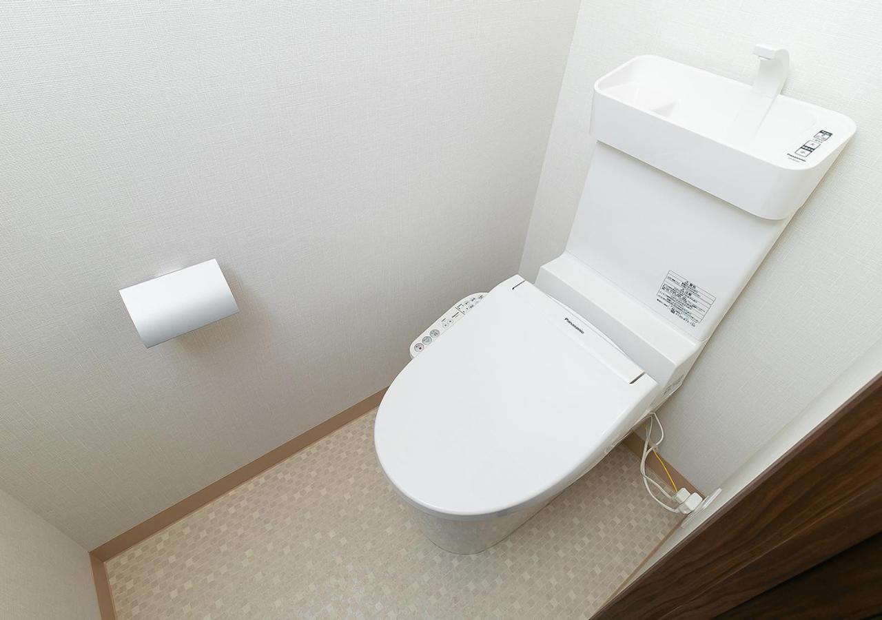 Minn Kamata Tokyo Phòng bức ảnh